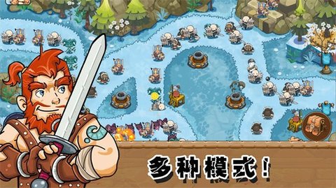 部落戰(zhàn)爭(zhēng)文明