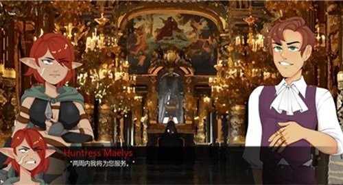 巨龙掠夺者(Ravager)