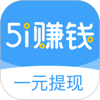 51悬赏赚钱