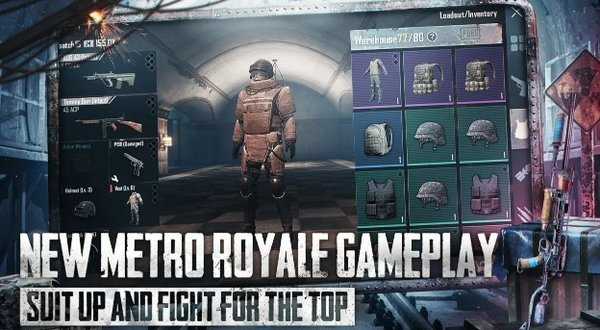 地铁逃生破解版(BETA PUBG MOBILE LITE)