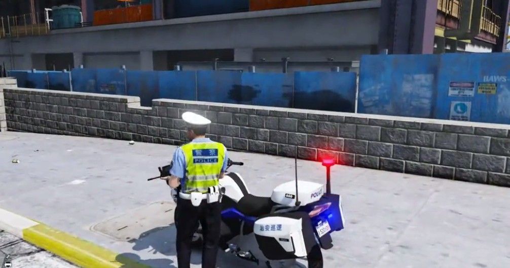 中國特警模擬器(Police set weapons patrol simulator)