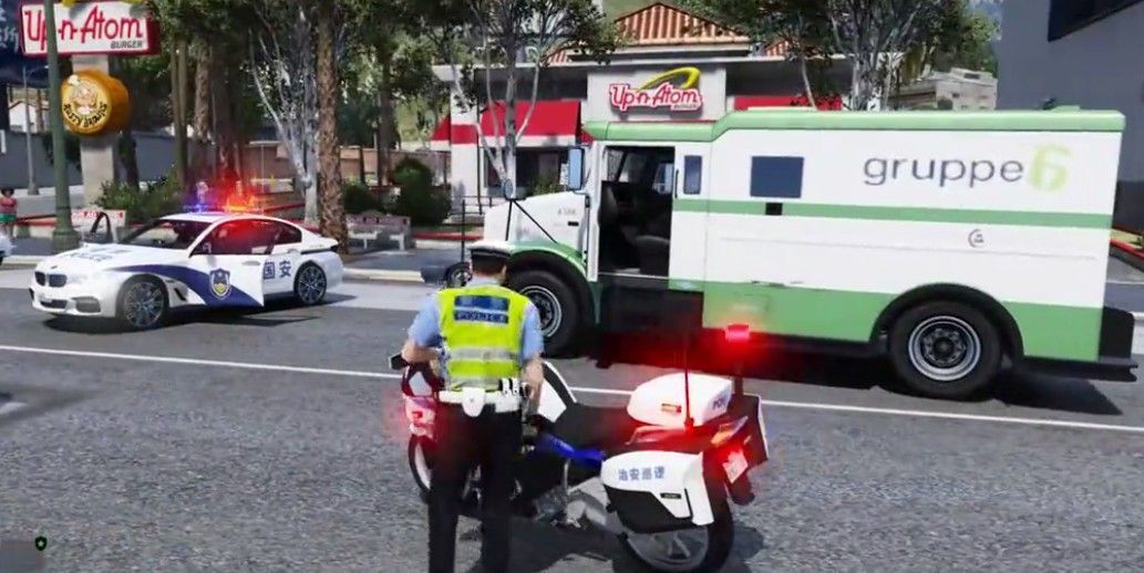中國特警模擬器(Police set weapons patrol simulator)