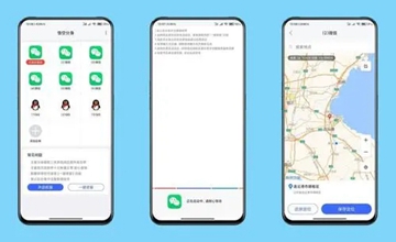 多开分身虚拟位置app