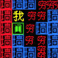 https://i-1-333ttt.upimgt.com/2023/1/28/15f1826e-c412-43c9-b4c8-7fd54a09f359.png