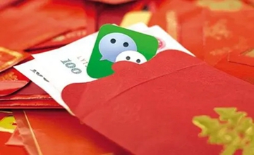 抢红包神器