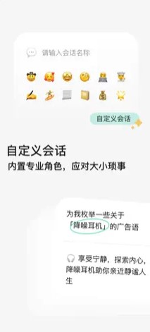 十貝
