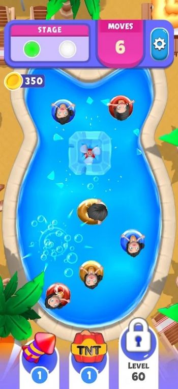 彩色泳池派对(SplashBlast)