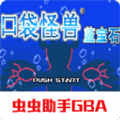 https://i-1-333ttt.upimgt.com/2023/10/20/eae60cc1-9f90-44a4-bdeb-ac96c081188d.png