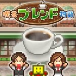 创意咖啡店物语汉化破解版(Cafe Master Story)