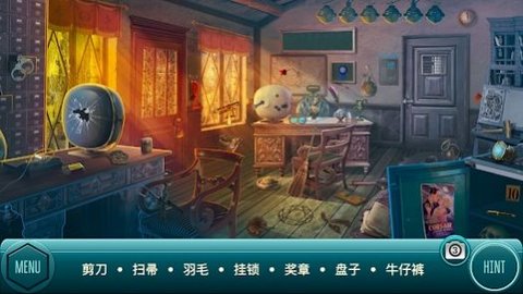 美國(guó)西部拓荒時(shí)代