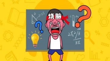 烧脑找茬剧情游戏大全