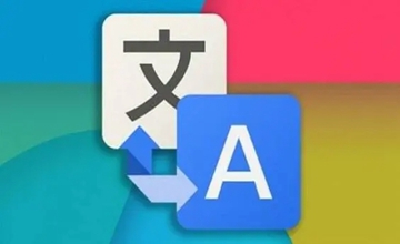 手机屏幕自动实时翻译软件
