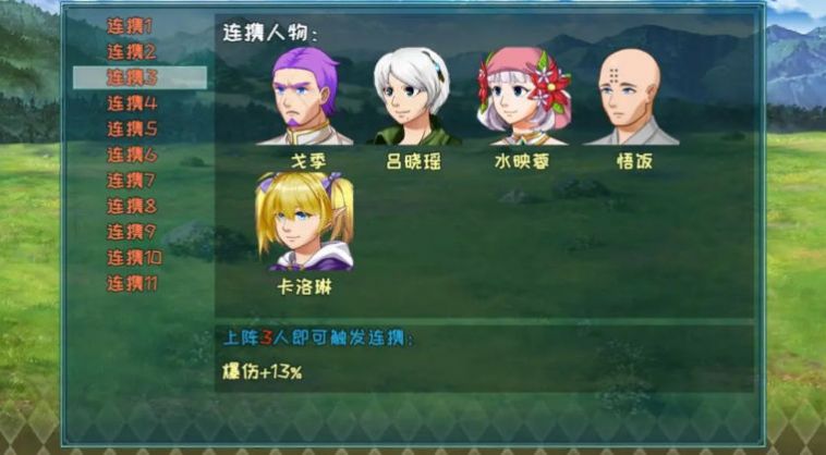 暗黑不滅