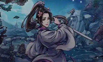 折相思修改过的游戏
