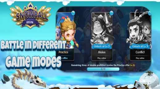 雪球竞技场(Arena of Snowball)