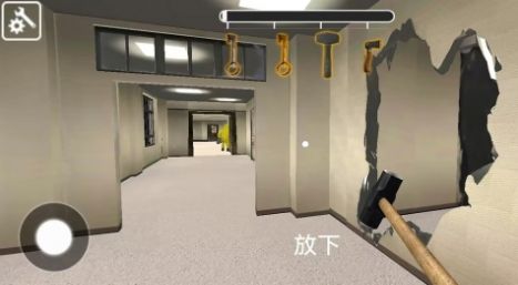 后室之旧片再现(Backrooms)