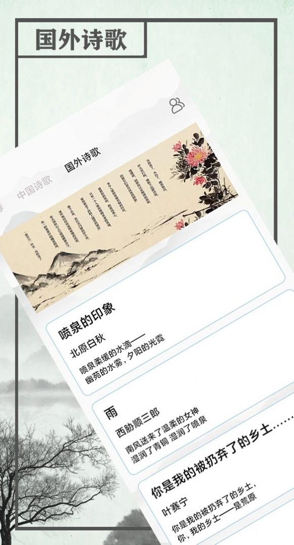 曉悅