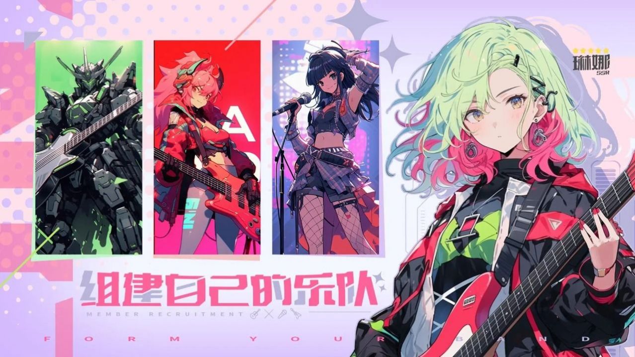 二次元星際歌姬卡牌模擬器(アルラス)