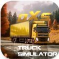 高速公路卡车模拟器(Road Truck Simulator)