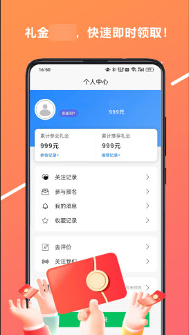 心游吧