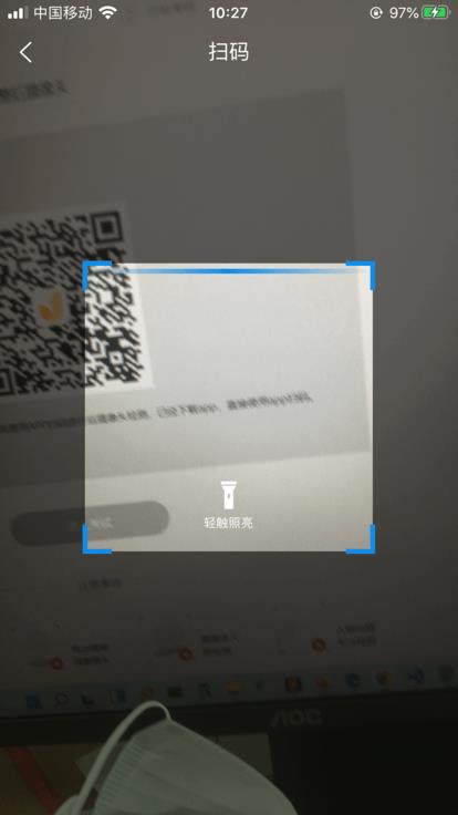 優(yōu)考試云視監(jiān)考