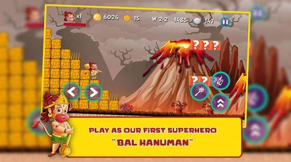 巴尔哈奴曼冒险(Bal Hanuman - Adventure Game)