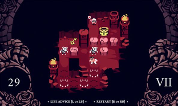 地狱把妹王手机版