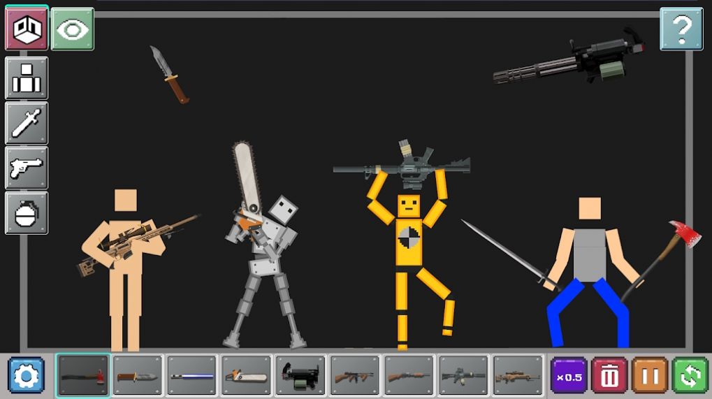 像素玩偶大作战(People Mutilate)