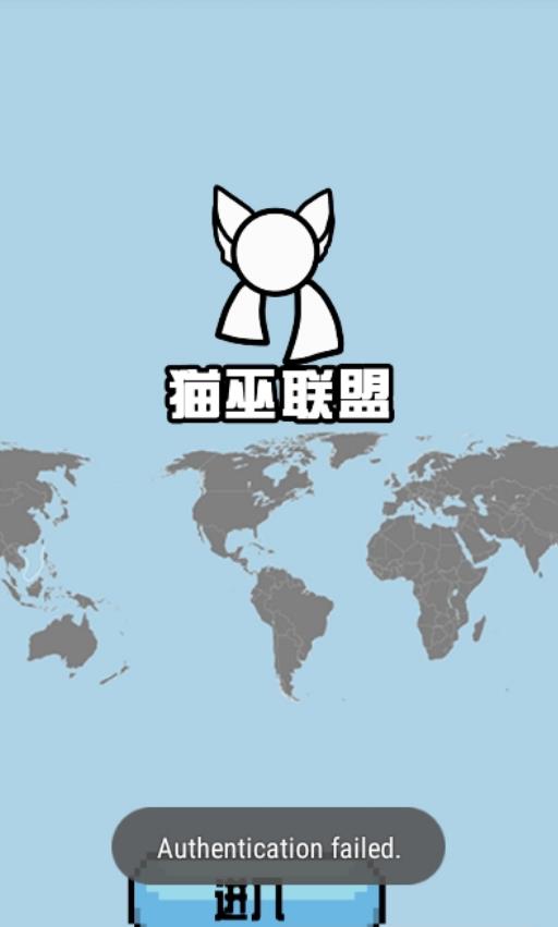波蘭球桌寵五常版