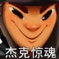 https://i-1-333ttt.upimgt.com/2023/2/16/a7a47012-c6aa-4b1e-8513-0bdad6010e00.jpg