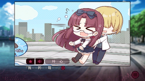 三色绘恋