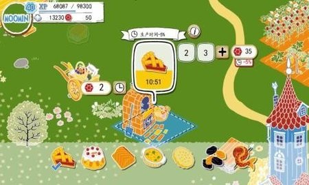 姆明的生活(MOOMIN)