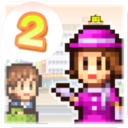 百货商场物语2(M.Mall Story2)
