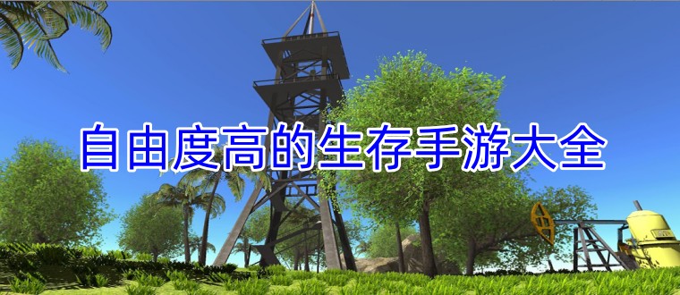 欧美魔幻风格卡牌手游合集