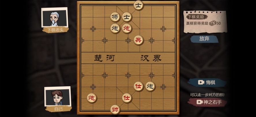 打工生活模拟器开局600亿免广告