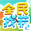 https://i-1-333ttt.upimgt.com/2023/3/14/f9393da3-dfe0-4344-9c98-1c83cd9a3783.png