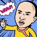 https://i-1-333ttt.upimgt.com/2023/3/16/56eb9642-bfb9-4cde-81b0-5be0b9d99734.png