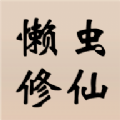 https://i-1-333ttt.upimgt.com/2023/3/2/e344a921-2549-4781-abf4-245b5858a8e7.png