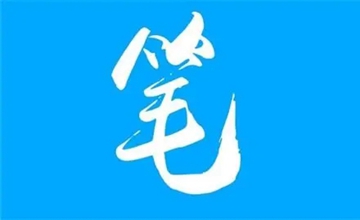 笔趣阁小说阅读器