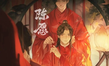 同人文广播剧app