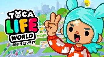 幼儿游戏大全