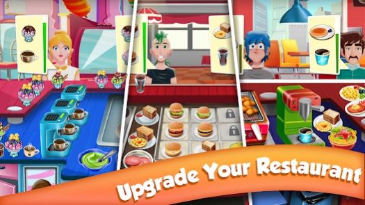 烹飪熱潮(Cooking Rush)