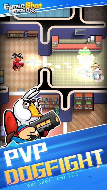 鹅鸭射击(goose goose shot)