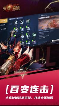 荣耀世纪