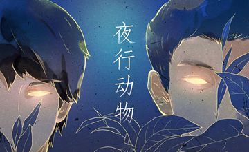 全免费听广播剧的软件推荐