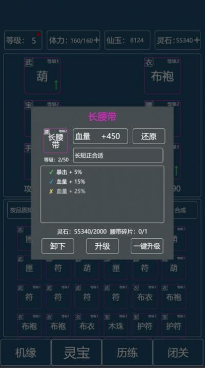 轉(zhuǎn)生成為文字