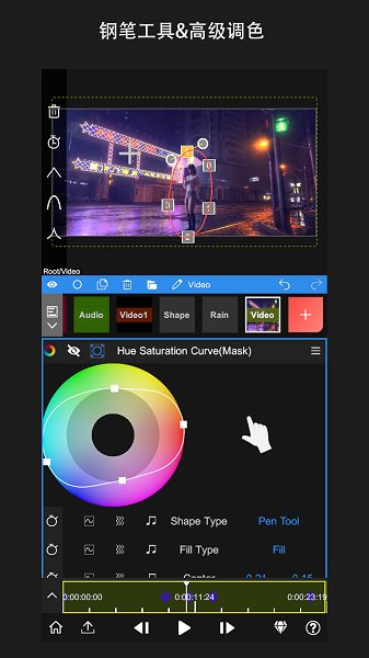 node viedo破解版