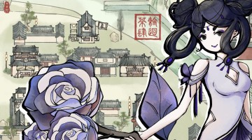 国风种田手游推荐