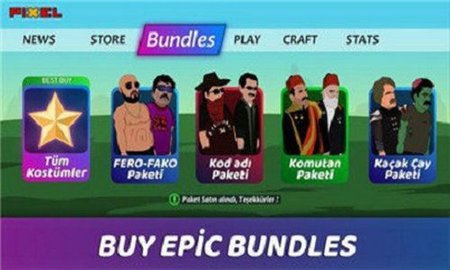 巨魔战士(Troll Fighter)