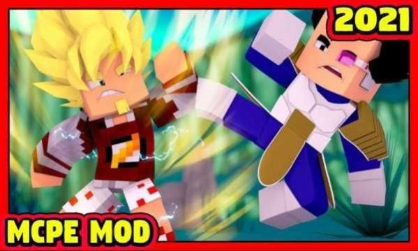 龙珠像素大乱斗(Mod Dragon Block MCPE)